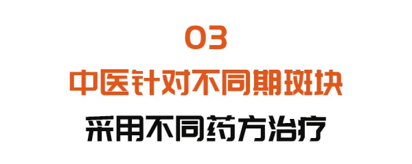 一個動作，自測心臟好不好！中醫治心有妙招，助你遠離心梗危機