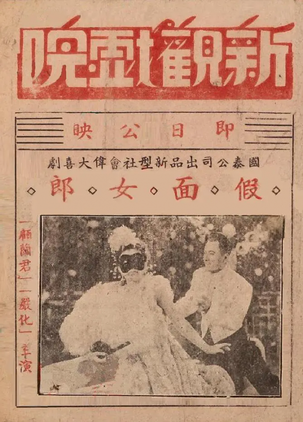 港圈中的3位“超級大佬”，個個都是牛人，影視成就至今無人能及