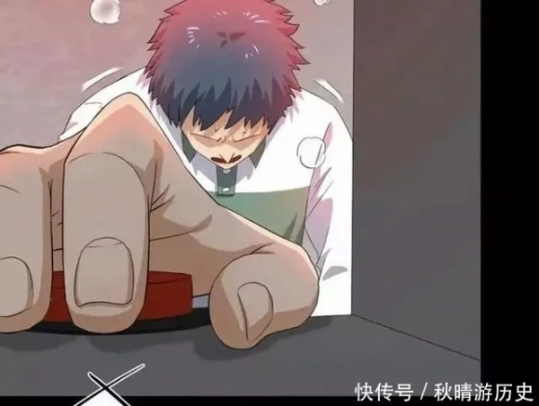 漫畫：能預測未來的工程師