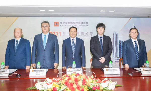 中國地產老闆開始坑兒子了？