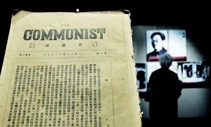 中共創始人為什麼不少人選擇這一行？| 黨史天天讀