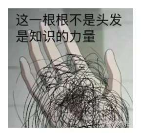 就沒有我減不下來的“重” 就沒有我減不下來的“重”