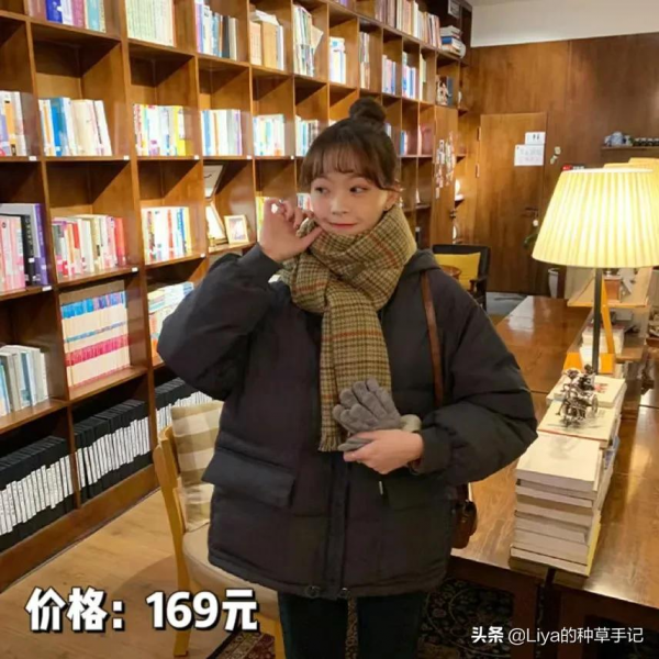 私藏的冬裝店鋪,穿出門就被要連結 私藏的冬裝店鋪,穿出門就被要連結