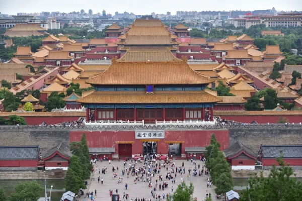 看故宮，看景山