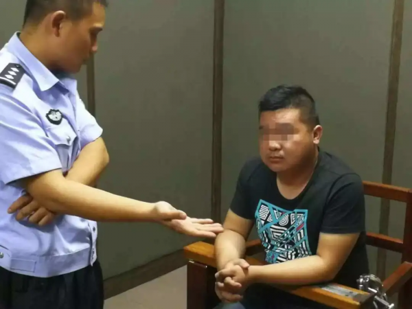 監獄的生活一,被抓當時還心有餘悸 監獄的生活一,被抓當時還心有餘悸