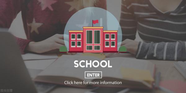 那些是我的室友 那些是我的室友