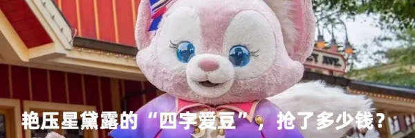 漲價、限購、查身份，香奈兒有錢你都買不起？