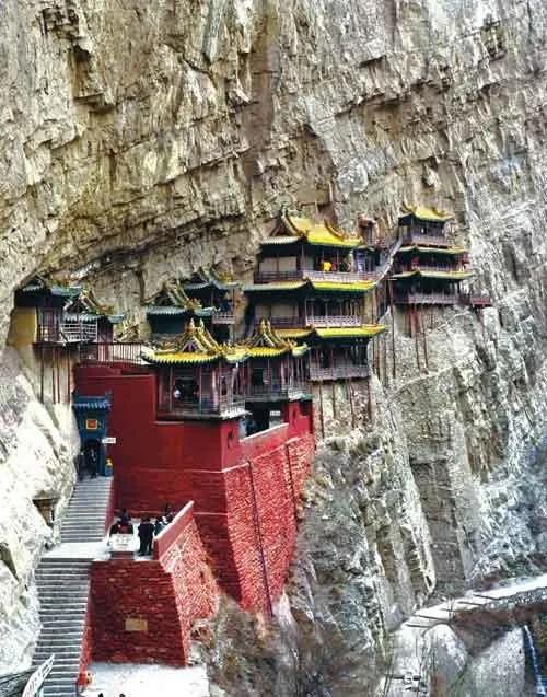 三山五嶽系列之北嶽恆山