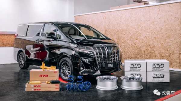 未成年高中生打造素雅埃爾法,全身名牌改件加起來超過16萬 未成年高中生打造素雅埃爾法,全身名牌改件加起來超過16萬