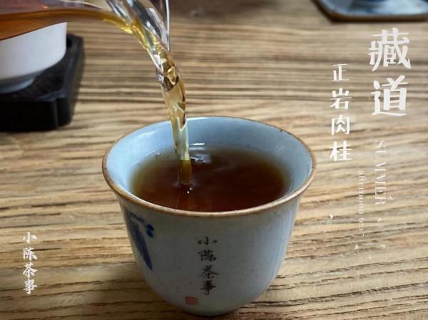買茶名、買包裝、買大全…4個常見的行為,都是買六大茶類的禁忌 買茶名、買包裝、買大全…4個常見的行為,都是買六大茶類的禁忌