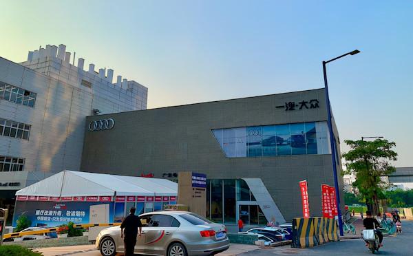 停產為假，終端沒車是真，奧迪銷量下滑全是“芯荒”的鍋？