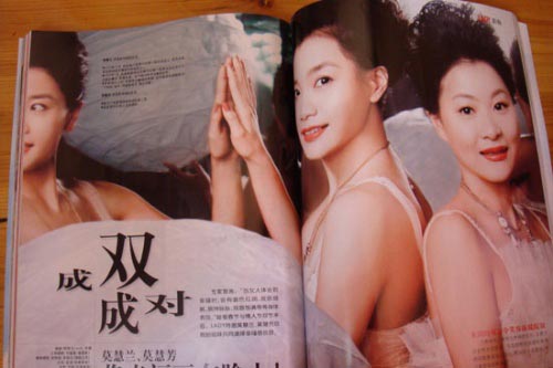 4歲學體操，14歲成名，17歲退役，體操名將莫慧蘭如今怎樣了？