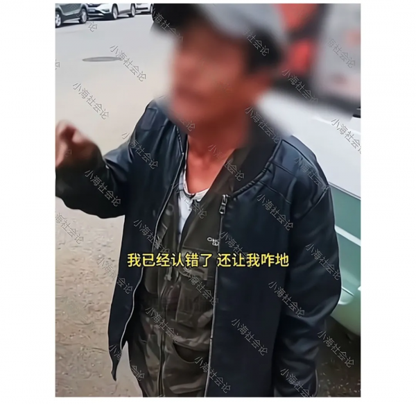 這樣和孩子溝通,當心他越來越疏遠你 這樣和孩子溝通,當心他越來越疏遠你