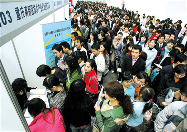 &OpenCurlyDoubleQuote;窮人定律&rdquo;難打破？低收入家庭的父母，多讓孩子從事這三類工作