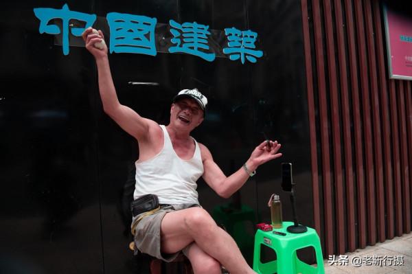 重慶旅行,就到石灰市喝一杯壩壩茶,感受山城的煙火氣 重慶旅行,就到石灰市喝一杯壩壩茶,感受山城的煙火氣