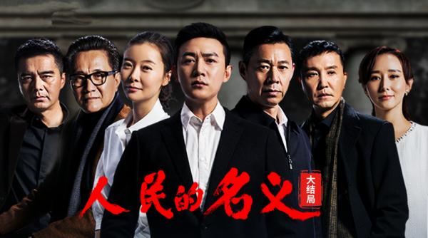 靳東終於迎來一“狠劇”,擬定上雙星,看清女主是誰:這劇穩了 靳東終於迎來一“狠劇”,擬定上雙星,看清女主是誰:這劇穩了