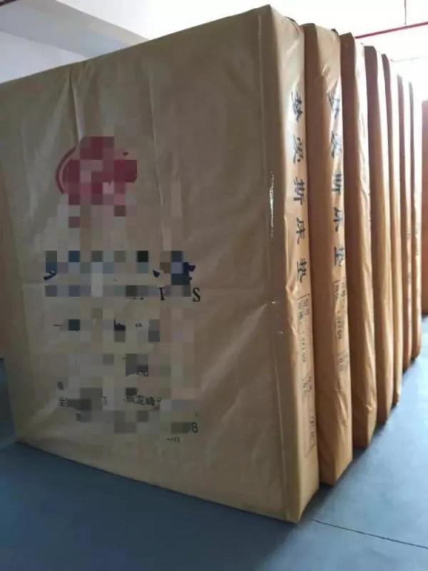 超大號床墊打包袋亞克力板材運輸包裝袋子席夢思機械快遞物流紙皮