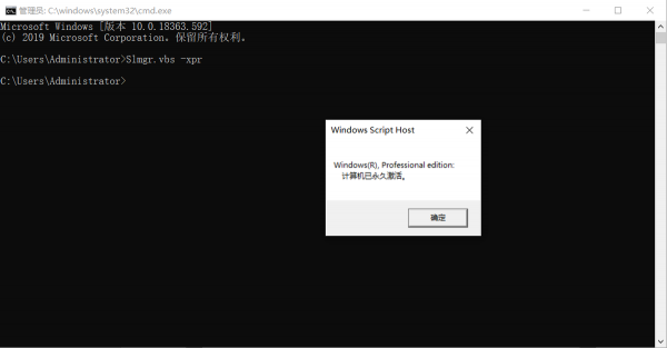 介紹幾個電腦實用程式碼