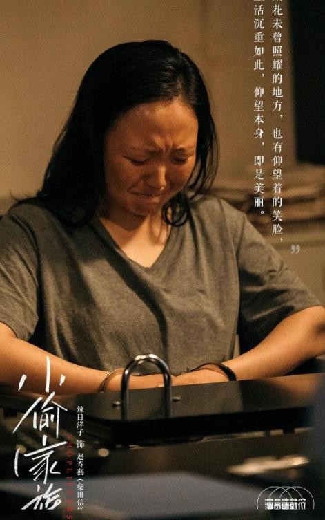 自信女王辣目洋子：矮胖壯也能美出圈，還在全球四大時裝週走秀