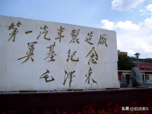 祖籍美國,長在蘇聯,枝繁葉茂在中國,生產了51年的解放CA10卡車 祖籍美國,長在蘇聯,枝繁葉茂在中國,生產了51年的解放CA10卡車