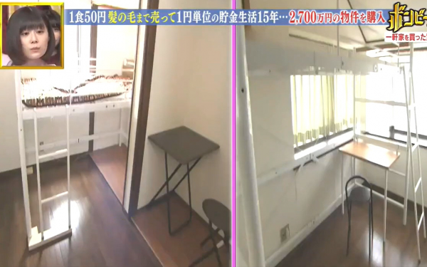 女孩10多年節省到極致，買下了3套房，真實勵志人生