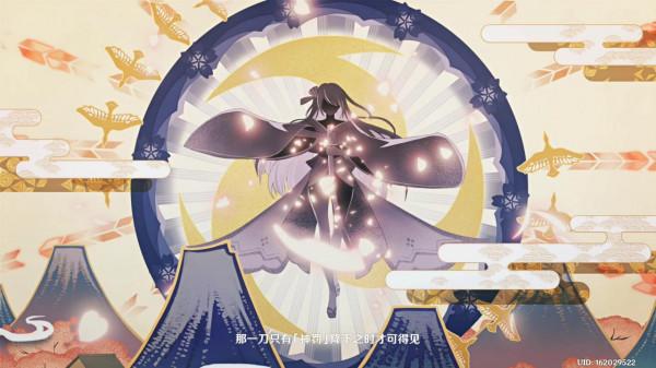 回坑就送迪盧克+胡桃,原神一週年真快樂( ˝ᗢ̈˝ ) 回坑就送迪盧克+胡桃,原神一週年真快樂( ˝ᗢ̈˝ )