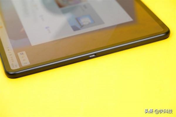 華為MateBook E上手體驗:11代酷睿飛躍 無短板辦公神器 華為MateBook E上手體驗:11代酷睿飛躍 無短板辦公神器