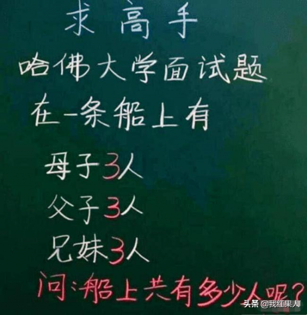 朋友借我車出去一晚上，還車時說牛奶倒了！怎麼感覺不像是牛奶？