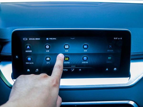 “小鋼炮”劍指青年,解讀炫界Pro的年輕之道 “小鋼炮”劍指青年,解讀炫界Pro的年輕之道