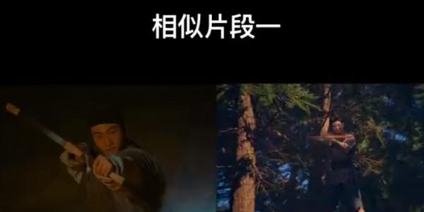 《風起洛陽》繼團扇之後，又因打戲抄襲道歉，並刪除爭議鏡頭