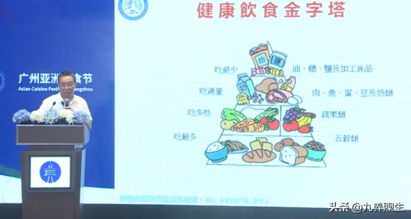 主食戒掉米麵糖，改吃五穀雜糧，身體會發生哪些變化？