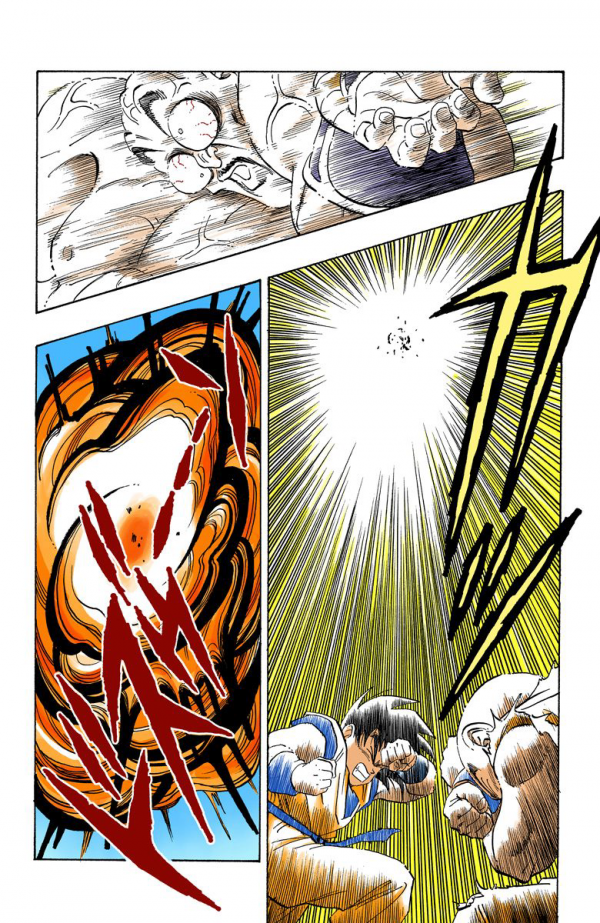 全綵七龍珠第225回——第227回