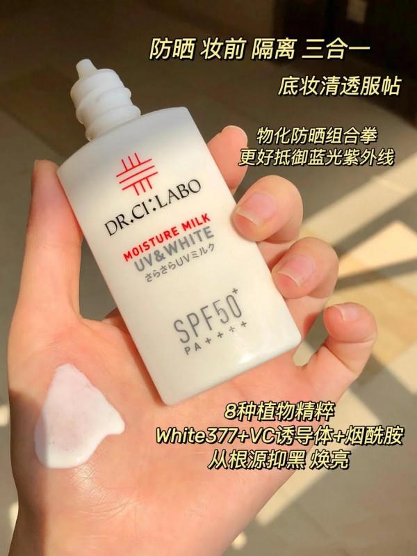 “城野醫生”必買的單品，不貴、好用，李佳琦：無限回購