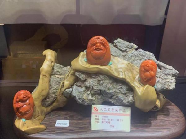 中國“天工獎”（2005）