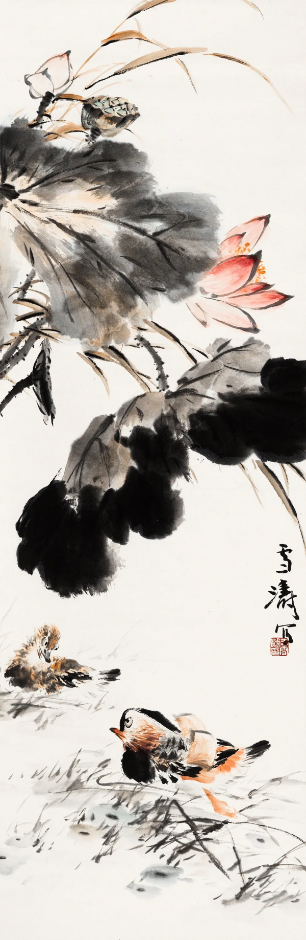 第五屆文物拍賣會：思逸神超——中國書畫作品專場（第三期）