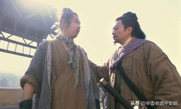 讀書不精鬧笑話:病關索病尉遲病大蟲,病字三種意思我全都說錯了 讀書不精鬧笑話:病關索病尉遲病大蟲,病字三種意思我全都說錯了