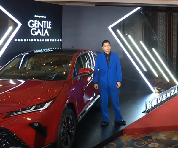 時尚先生紅毯女星搶鏡：有人穿成火龍果，還有人髮型撞款潘長江