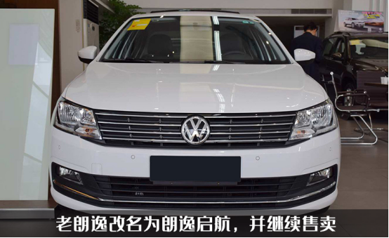 盤點那些新老同堂銷售的車型,其銷量依舊火爆,這是為什麼? 盤點那些新老同堂銷售的車型,其銷量依舊火爆,這是為什麼?