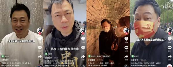 定居內地20位港臺明星，有人住5億豪宅，有人住三線小城65平米房