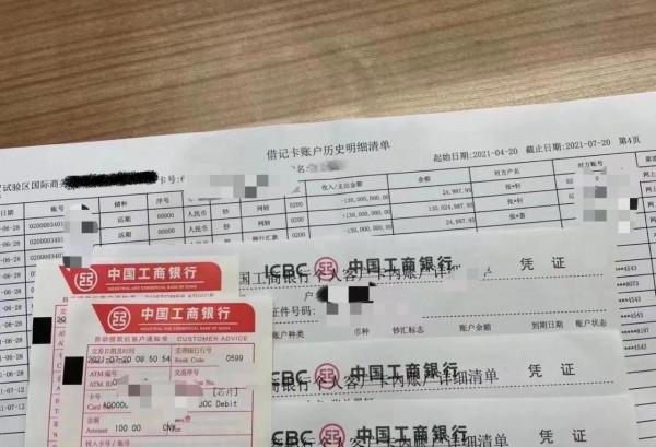 批油說一:中石油中石化批油所需批油材料和流程分享 批油說一:中石油中石化批油所需批油材料和流程分享