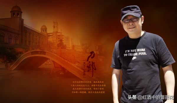 他們的眼裡，只有音樂