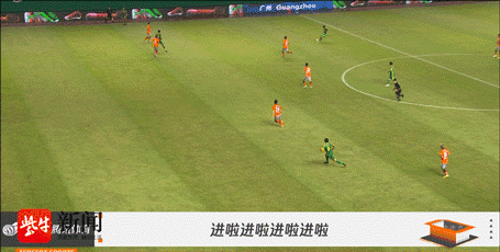 「中超第十八輪五佳球」卡爾多納吊射，郭田雨絕殺