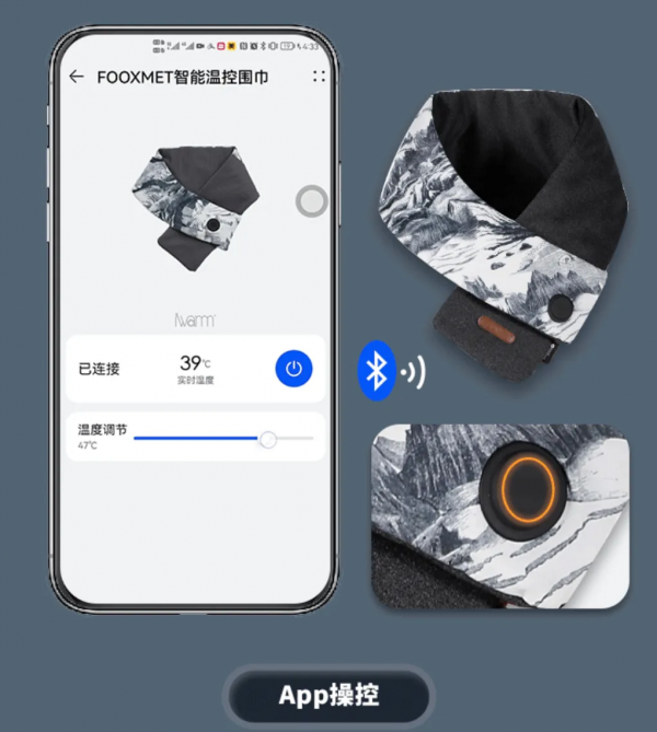 華為:已經為大家準備好過冬的東西,記得查收 華為:已經為大家準備好過冬的東西,記得查收
