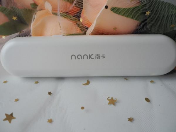 喏,現在可以睡個好覺啦:南卡骨傳導藍芽音箱 喏,現在可以睡個好覺啦:南卡骨傳導藍芽音箱