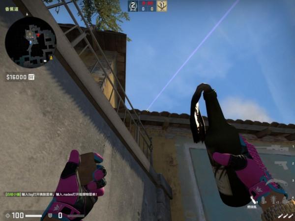 「煉獄戰術師」祖傳戰術之B包八閃下煉獄