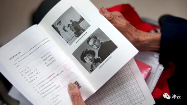 逝世後的他們,又成為了“大體老師”...... 逝世後的他們,又成為了“大體老師”......