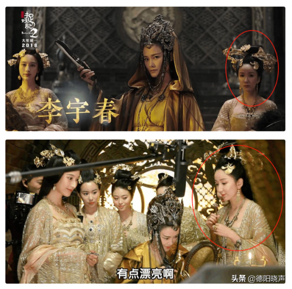 《愛情公寓》胡一菲的人生經歷告訴女明星,不要迷戀整容,毀前程 《愛情公寓》胡一菲的人生經歷告訴女明星,不要迷戀整容,毀前程