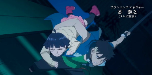 博人傳的新OP炸裂，向日葵被神秘人綁架，新十二忍集體救援