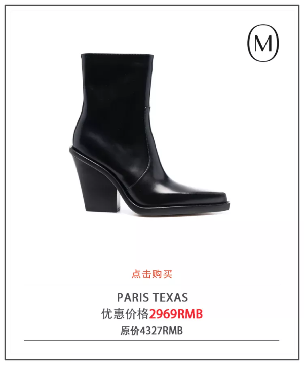 邂逅浪漫羅馬｜將永恆經典單品融入秋冬衣櫥