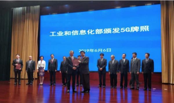 1921-2021，中國重要的一百個瞬間